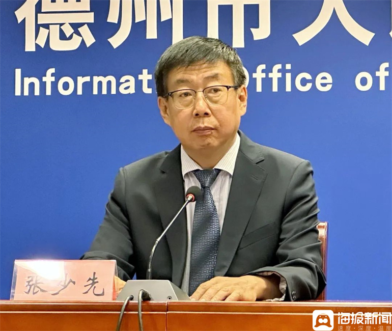 又一项全国赛事花落德州！一场力与美的盛宴将在这里开启_大众网(图3)