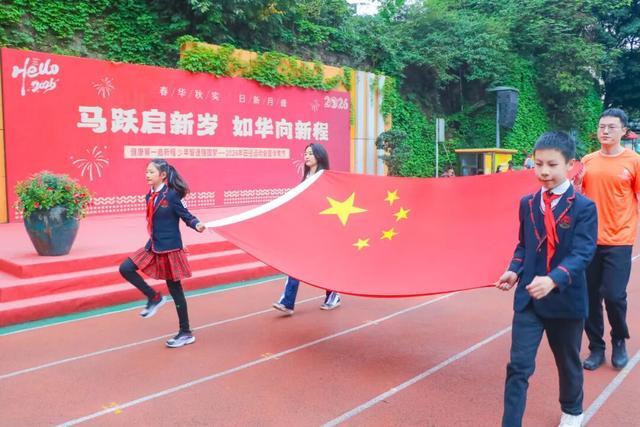 周至男生参加学校磨炼意志活动猝亡家长否认曾签字同意
