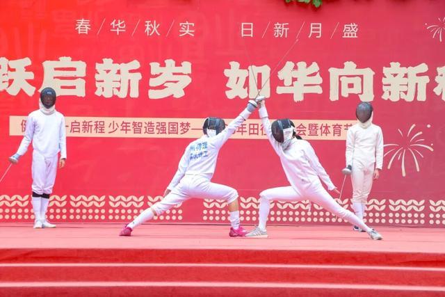 澳门体育代表团继续奋战全运会各项赛事完美体育体育体育