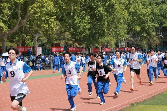 西安太白学校第八届体育节暨第28届田径运动会圆满完美体育体育体育落幕!(图3)